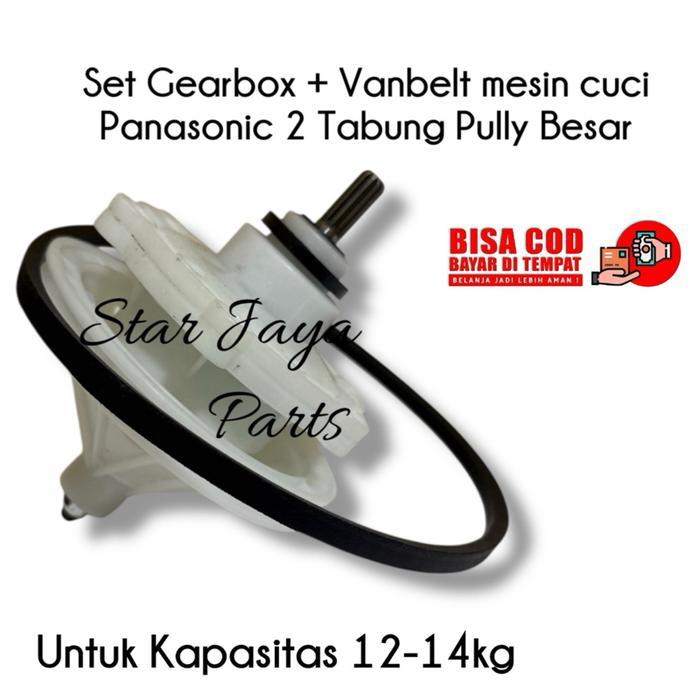 Set Gearbox + Vanbelt Mesin Cuci Pana 2 Tabung Ukuran mesin cuci 12-14kg