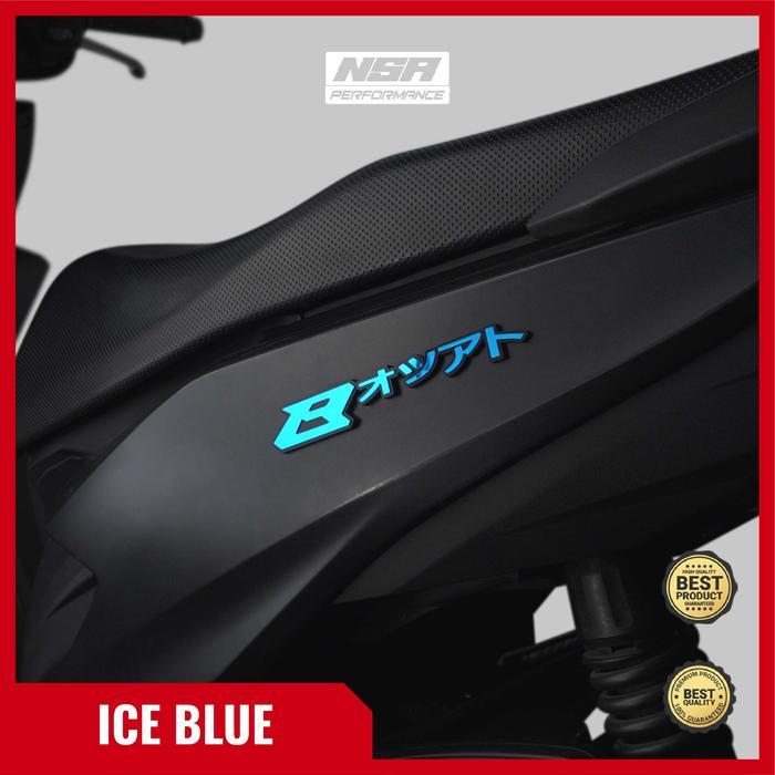 "New" NSA 2PCS EMBLEM BEAT JAPAN LOGO BEAT JAPAN 3D Laser Motorcycle