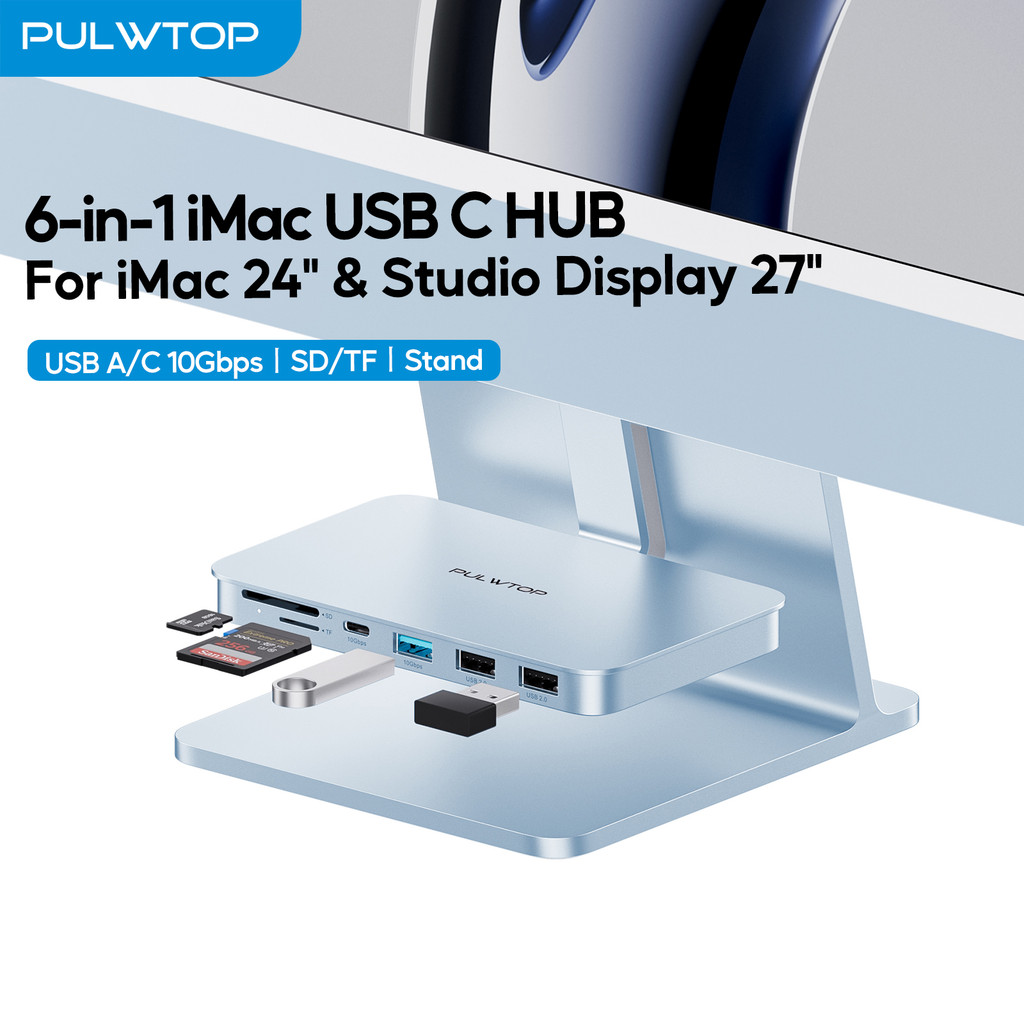 PULWTOP iMac USB HUB, iMac Accessories with USB A/C 10Gbps, USB A 2.0, SD/TF for iMac 24 inch and