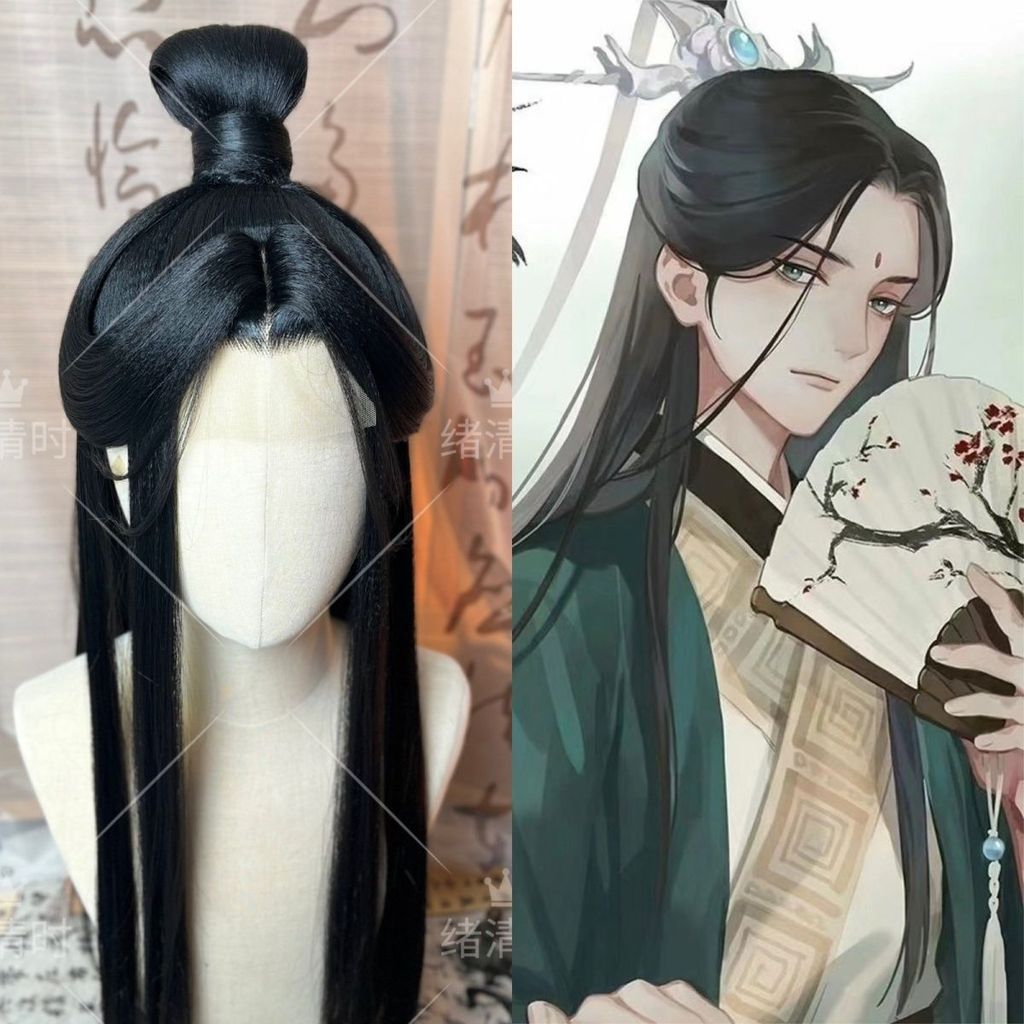 Stylized The Scum VillainS Self Shen Qingqiu Cosplay Uni Luo Binghe Women Anime Halloween Customized