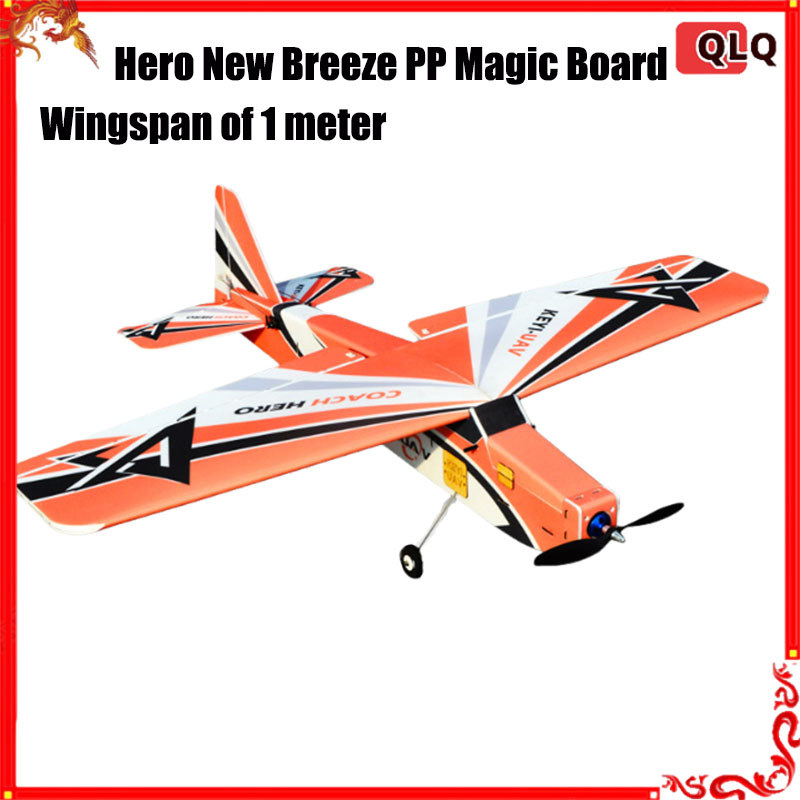 New Rc Plane Breeze Epp Magic Board 3d Mercury Drop Resistant Kit Fixed Wing Model Airplane Remote