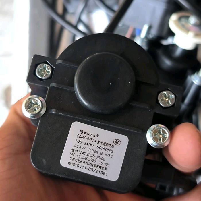 FAN MOTOR KULKAS SHOWCASE GEA