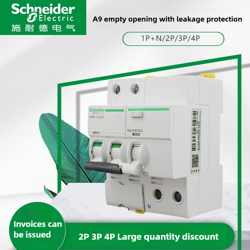 JUAL  Schneider Electric IC65N Miniature Circuit Breaker Acti9 Series A9F18 IC65N Type C 1P 2P 3P 4P