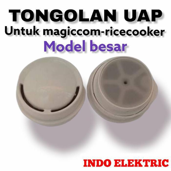 TONGOLAN BESAR PENGELUARAN UAP MAGIC COM / RICECOOKER MIYAKO