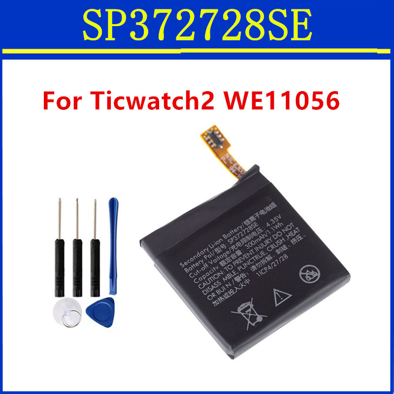 Original Replacement Watch Battery Sp372728Se 372726 For Ticwatch2 Ticwatch1 We11056 Ticwatch