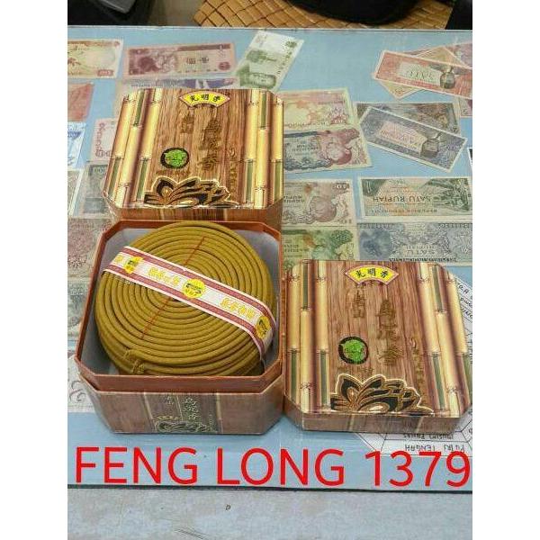 Hio (Dupa) Lingkar WuChen (Gaharu Hitam) SCR (GuangMingXiang)