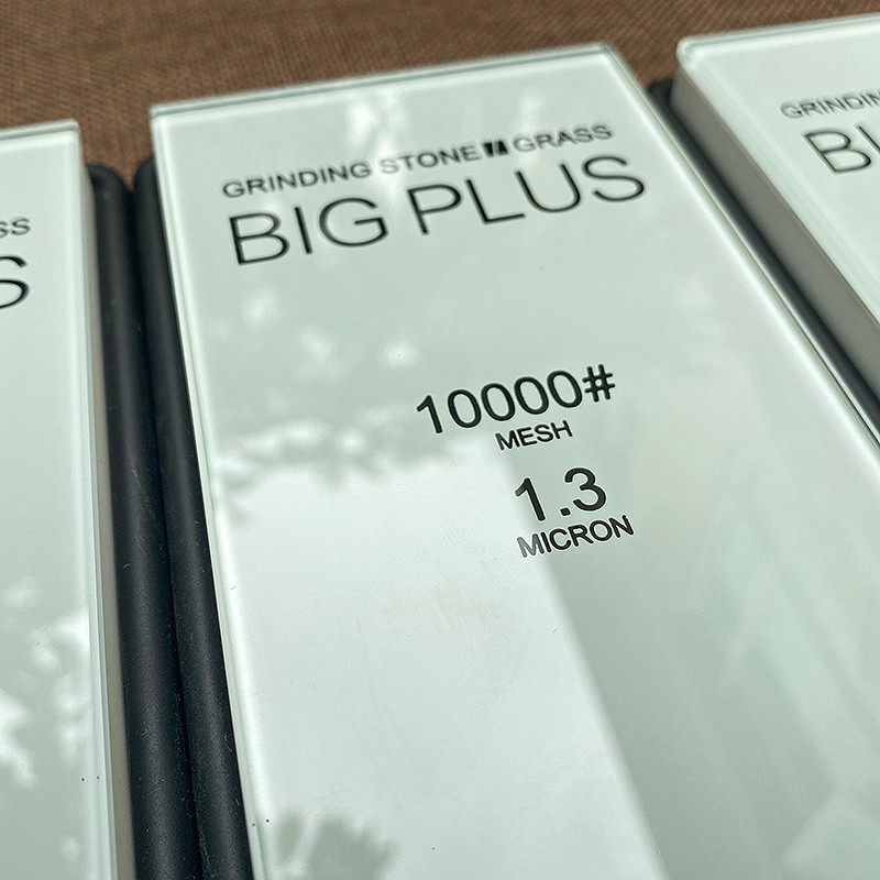 Grit400 #10000 200*80*19mm New Plus Large Glass Oilstone Whetstone Outdoor Sharpener Stone Home