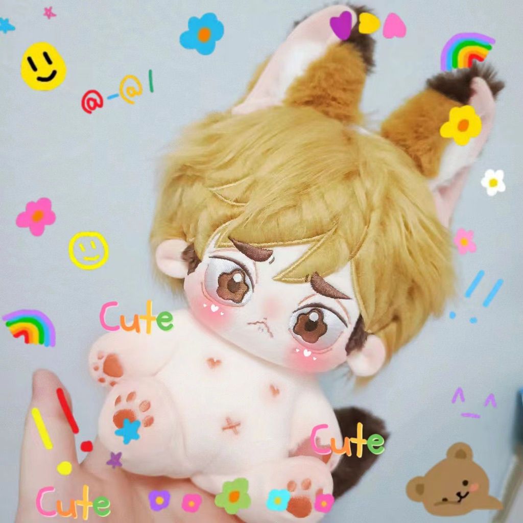 Stuffed 20cm Anime Haikyuu Miya Atsumu Anime Figures Plush Cartoon Cotton Dolls Toys Gifts for