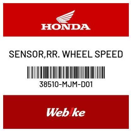SENSOR, RR. WHEEL SPEED VFR800 38510-MJM-D01 HONDA Original