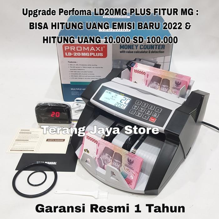 MESIN PENGHITUNG UANG KOZURE MC-101 MONEY COUNTER KOZURE MC101 MESIN HITUNG UANG KOZURE MC101