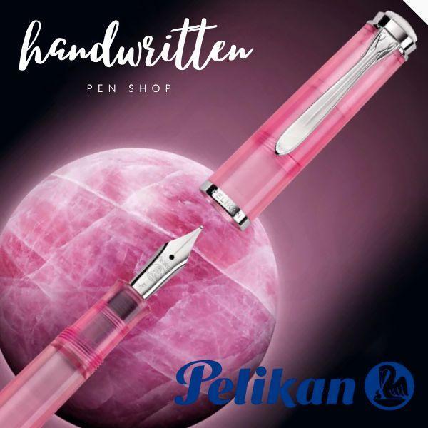 PELIKAN Classic M205 Fountain Pen - Rose Quartz