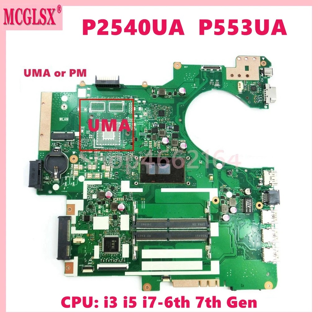P553UJ i3 i5 i7 CPU UMA/PM Mainboard For P553UA P553UJ P2540UA P2540UJ P2540UQ P2540UV P2540UB P2540