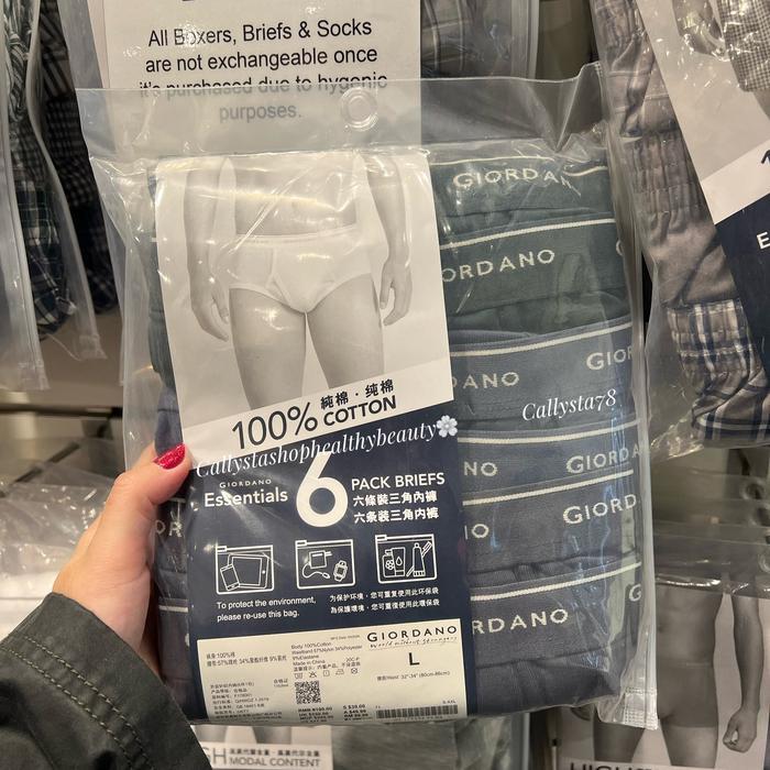 Giordano Celana Dalam Pria Giordano Brief 1 Pack Isi 6Pcs 3W 100% Original