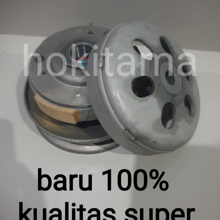 Pully Ganda Elig Kymco 125 Puly Set Kimco 125 Gy6 Original Puli Kymco Termurah Langka