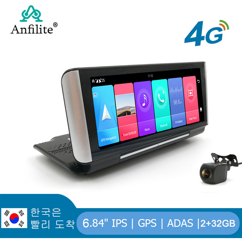Anfilite 7 Inch 4G Android 8.1 Car DVR 2GB+32GB GPS navigator ADAS car video recorder Dual Lens Dash