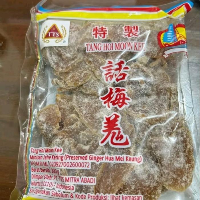 TANG HOI MOON KEE MANISAN JAHE KERING KEMASAN 200 GRAM