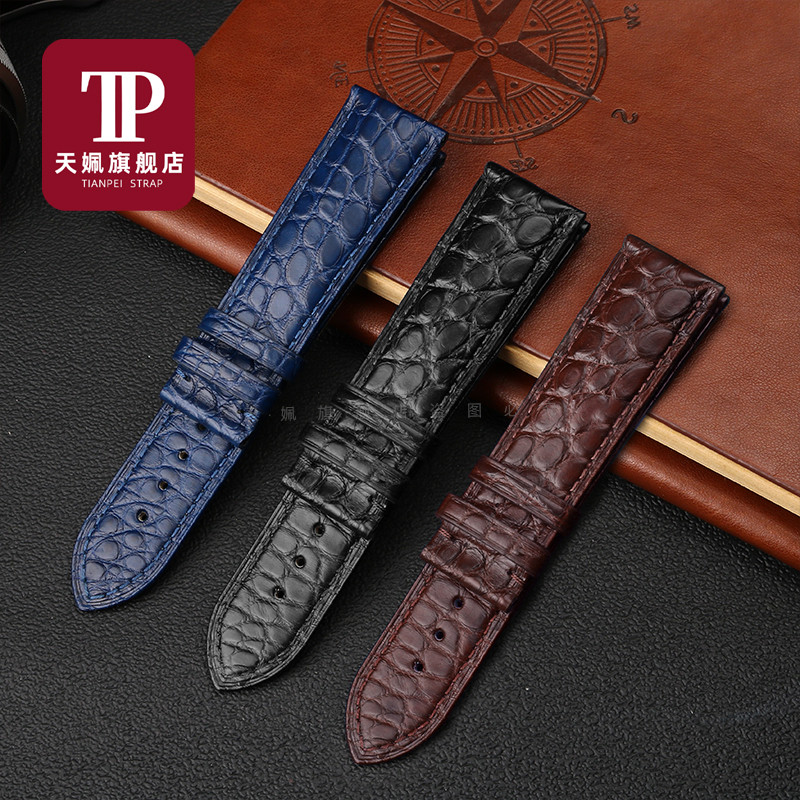 Blue crocodile leather watch strap suitable for Casio Rolex Tissot watch leather strap men's watch