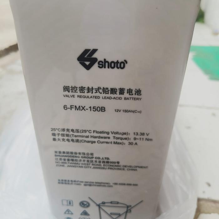 Promo Battrey Vrla Shoto 12V150Ah All New