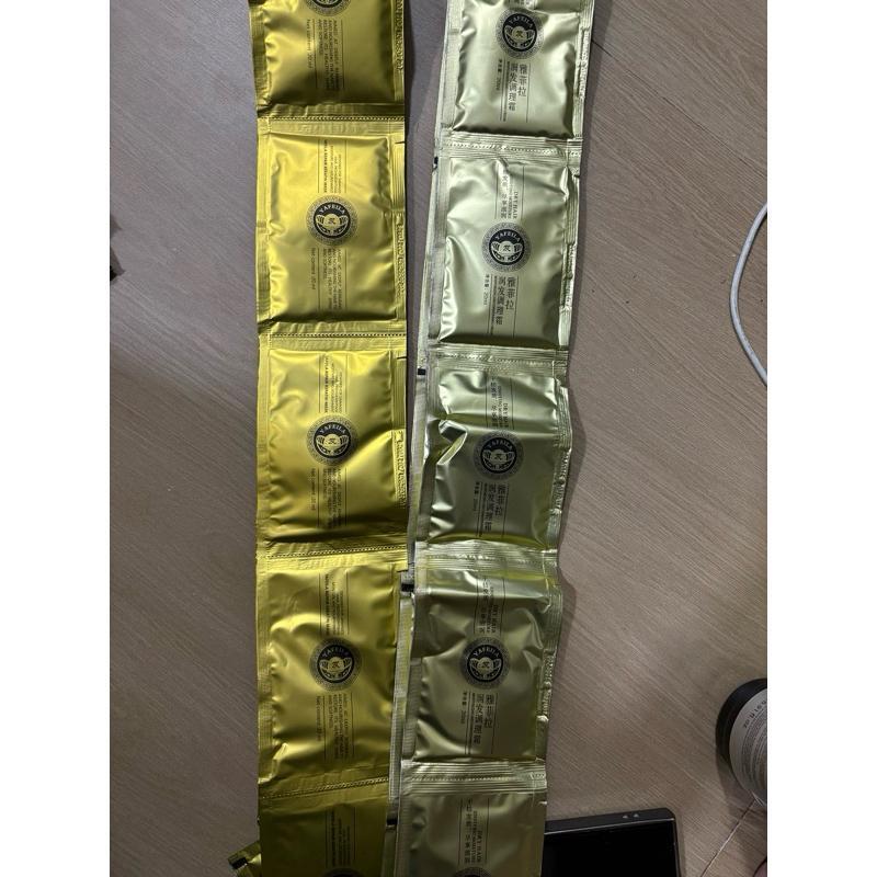 Keratin Masker Sachet Treatment Harga Satuan Super Lembut YAFEILA