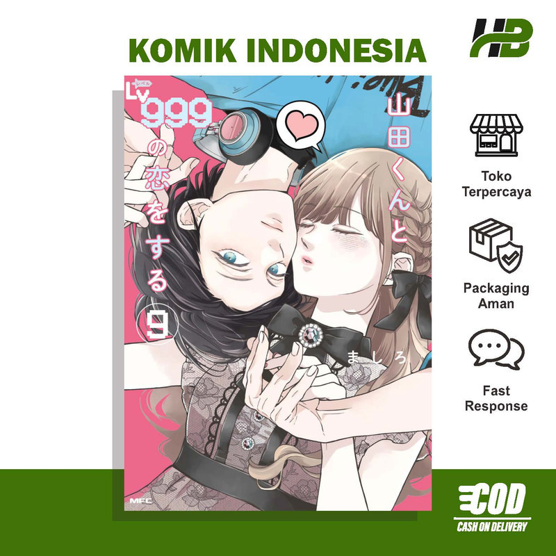 Komik My Love Story with Yamada-kun at Lv999 Vol 09 Bahasa Indonesia