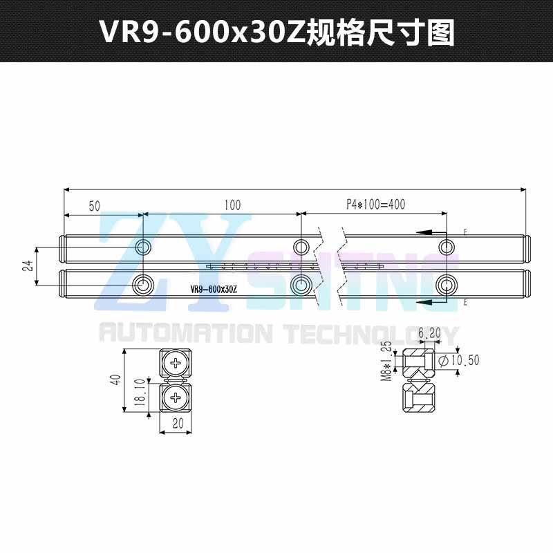 High precision VR9160 VR9200 VR9250 VR9300 VR9400 VR9500 VR9600 VR9700 Cross Roller Guide