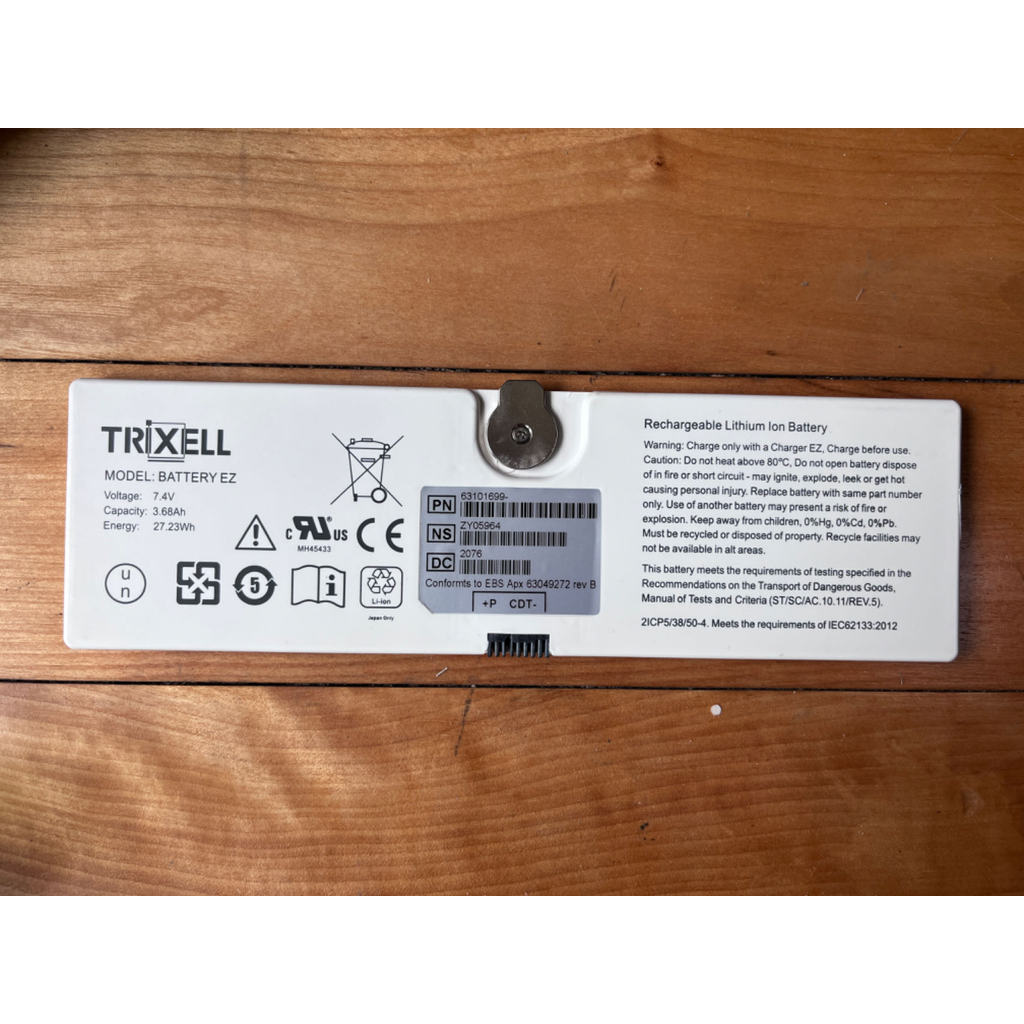PROMO   Battery EZ 7.4V 3.68Ah p/n:63101699 for TRIXELL New QIDTA HOT ITEM