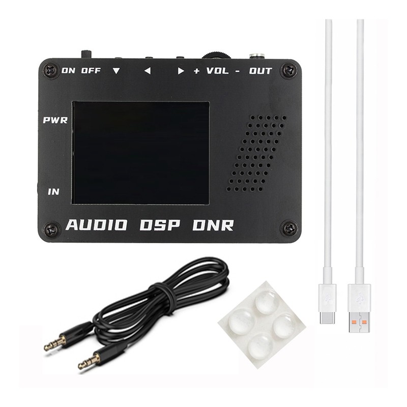 BESTPRICE Audio DSP Noise Reducer DNR Digital Filter SSB Ham Radio YAESU ICOM + Speaker Easy Install