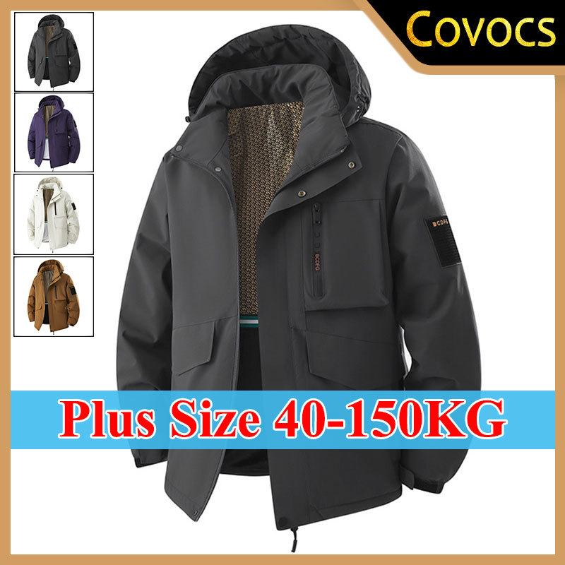 Winter Waterproof Windproof Jacket Men's Plus Size 6XL 7XL 8XL Graphene Thermal Cotton Jacket Casual