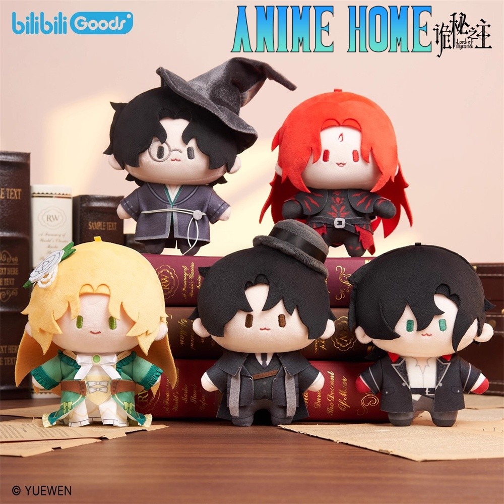 Official Original Novel Lord Of Mysteries Klein Moretti Amon Audrey Hall Plush 15Cm Doll Toy Anime