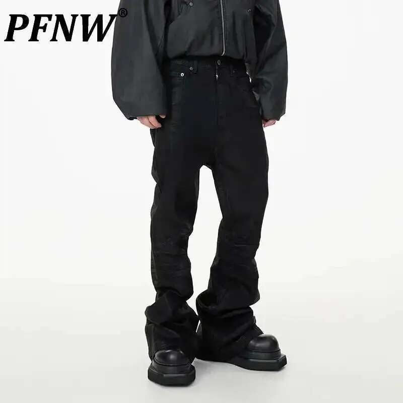 PFNW Niche Design Vinyl Coated Crease Texture High Elasticity Fit Trailing Denim Flare Pants Tide