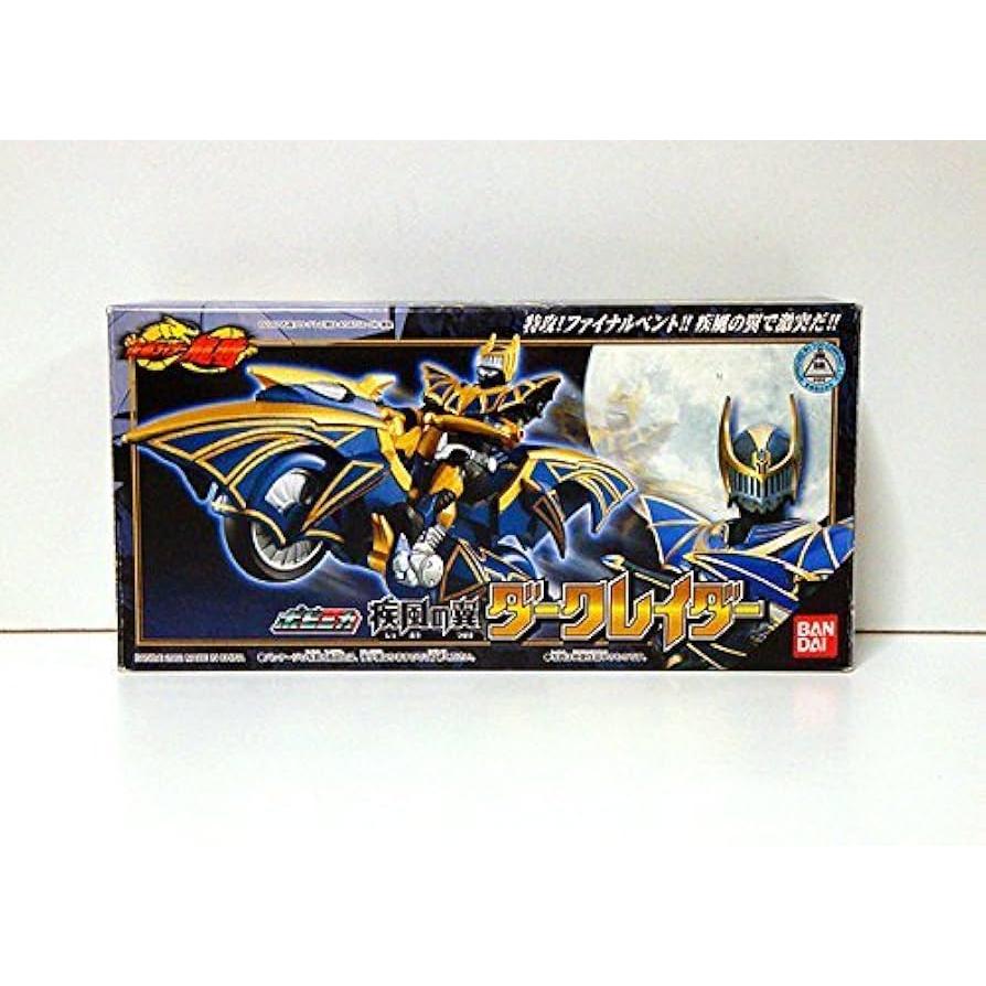 Popinica kamen rider ryuki series knight gale wing dark raider BANDAI figure miniature BNIB