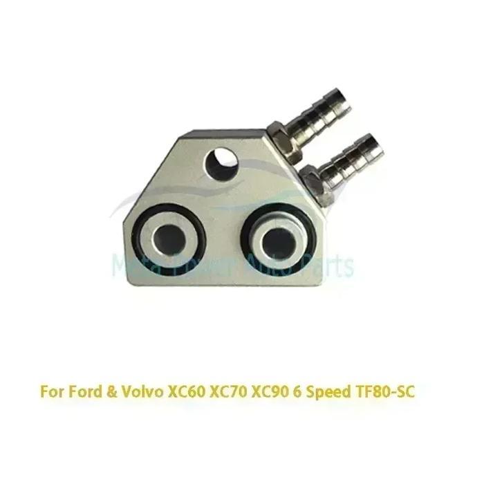 TF71SC TF81SC TF80SC AUTO TRANSMISSION OIL CHANGE CONNECTOR FOR FORD VOLVO AW6 XC60 XC70 XC90 V60