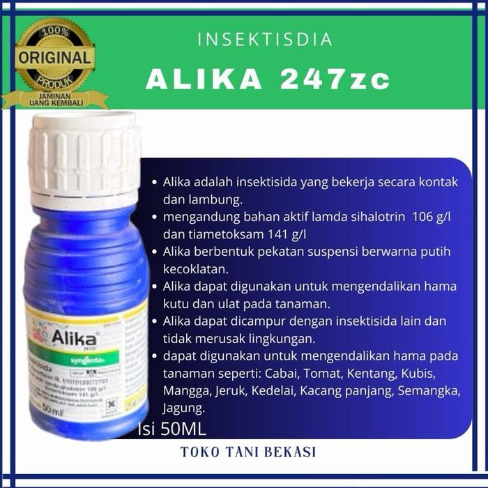 INSEKTISIDA PEMBUNUH HAMA TANAMAN PESTISIDA ALIKA 247SC