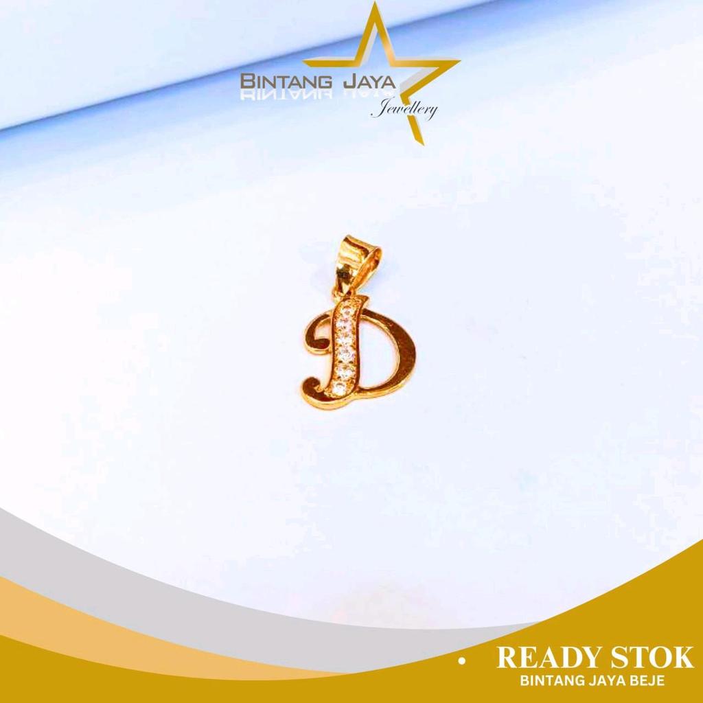 Liontin Emas Huruf D Mata Putih | Berat 1,02gr | Kadar 16K | Size - | Huruf D Bikin Spesial (TMG)
