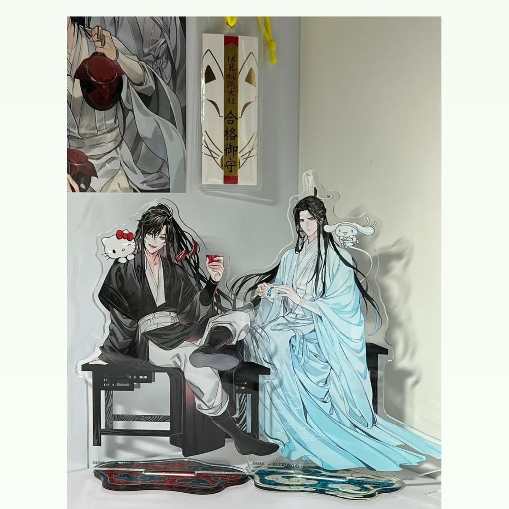 Anime Mo Dao Zu Shi Acrylic Stand Wei Wuxian Lan Wangji Creativity Stand El Plate Gift