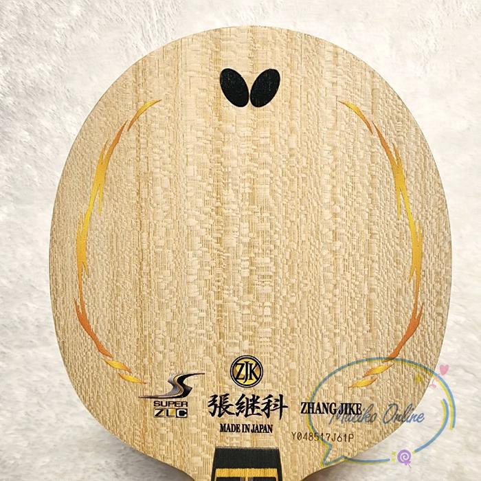 BUTTERFLY ZHANG JIKE SUPER ZLC FL FISH SCALE ~ BUTTERFLY ZJK SUPER ZLC