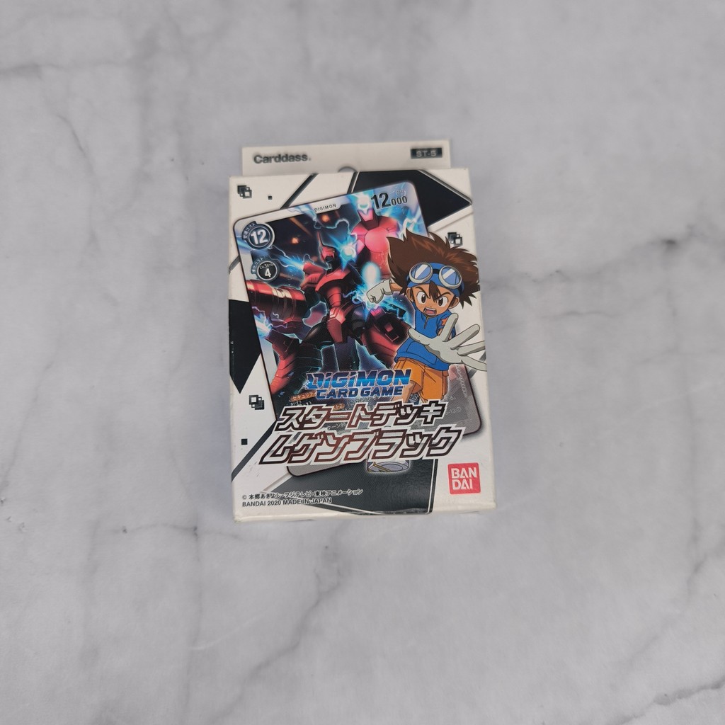 TCG Trading Card Digimon Card Game Starter Deck Mugen Black ST 5