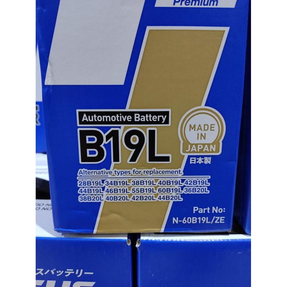 AKI MOBIL DATSUN GO NS40ZL ZEUS BATTERY CALCIUM POWER AKI KERING