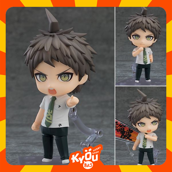 Nendoroid Hinata Hajime - Danganronpa 1•2 Reload