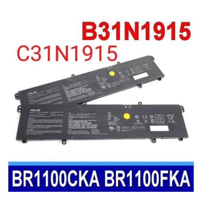 ORIGINAL Baterai batre battery laptop Asus Expertbook C31N1915 B1 B1400 B1400CE B1400CEAE B1500CEAE