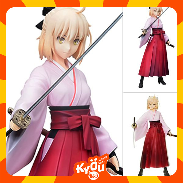 Super Premium Figure Okita Souji (20cm)