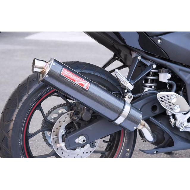Knalpot Slip-On Stainless Carbon YAMAMOTO Yamaha R25 -2302A
