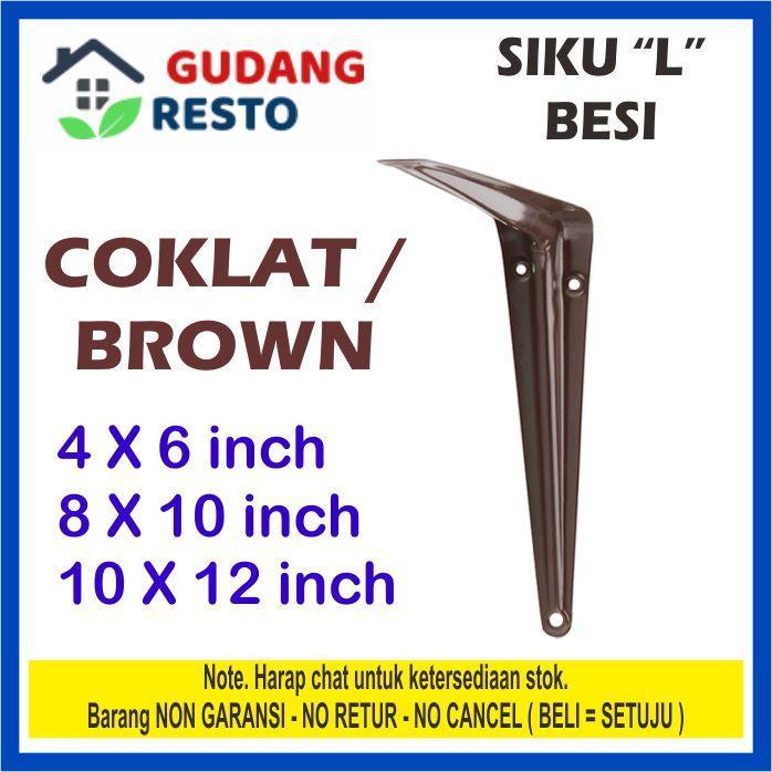 SIKU BESI L COKLAT / BROWN RAK BUKU AMBALAN DINDING BRACKET TEMBOK PENYIMPANAN SPEAKER SOUND SYSTEM