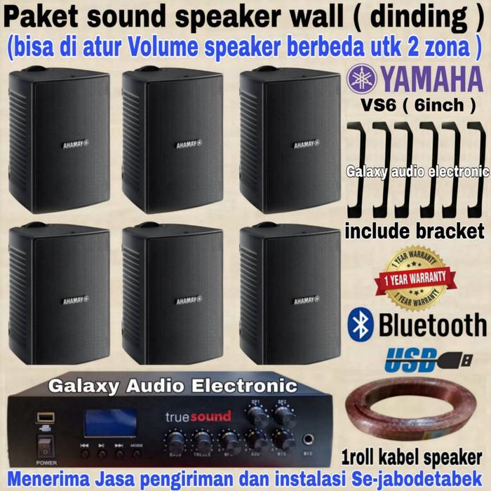 Paket sound system yamaha VS6 6inch isi 6 unit