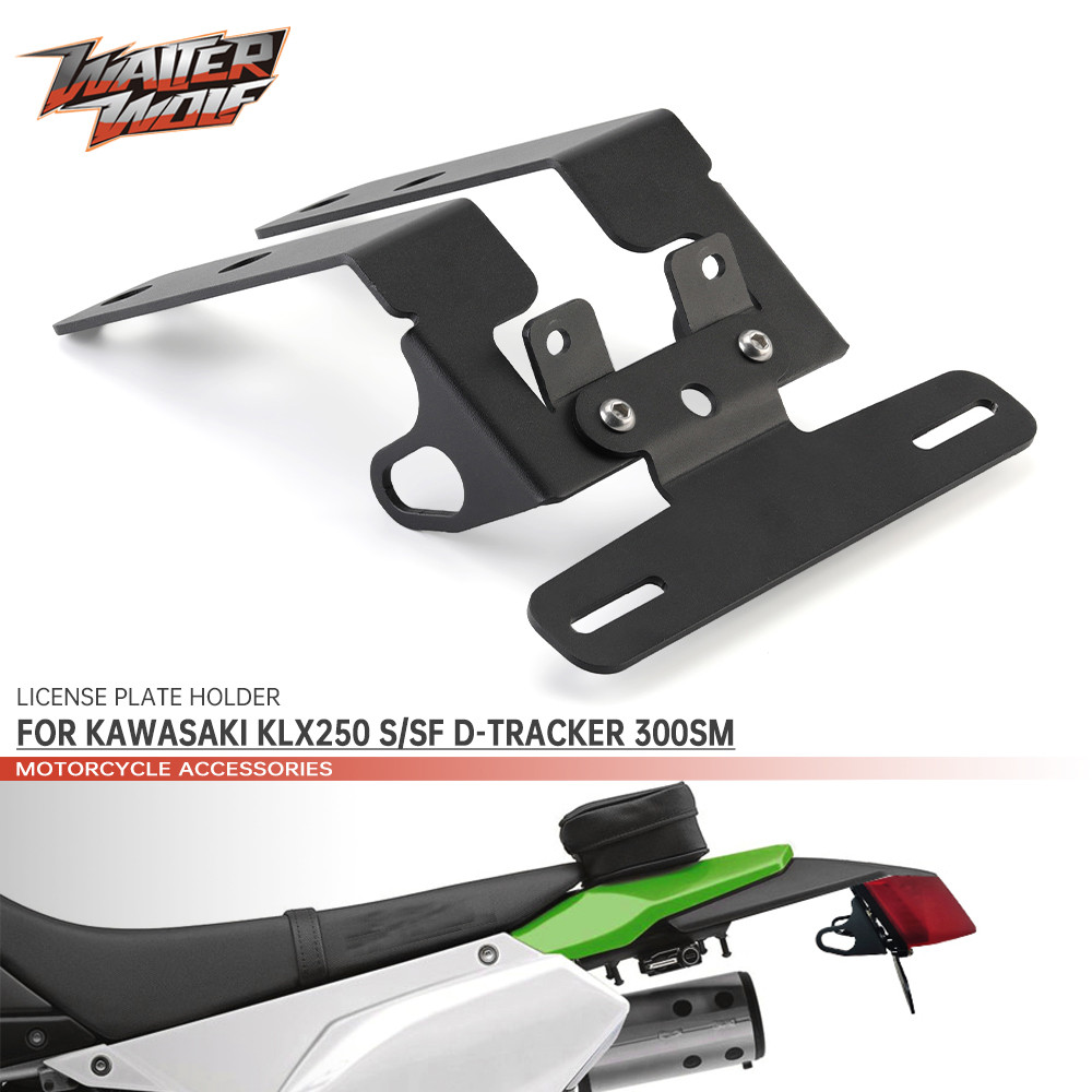 KLX250 License Plate Holder For KAWASAKI KLX 250 D-Tracker 250S 250SF 300SM Motorcycle Tail Tidy Fen