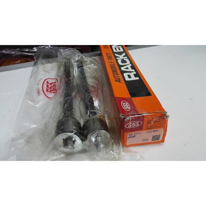 Rack End/Long Tie Rod Kijang Kapsul Merk 555 Japan