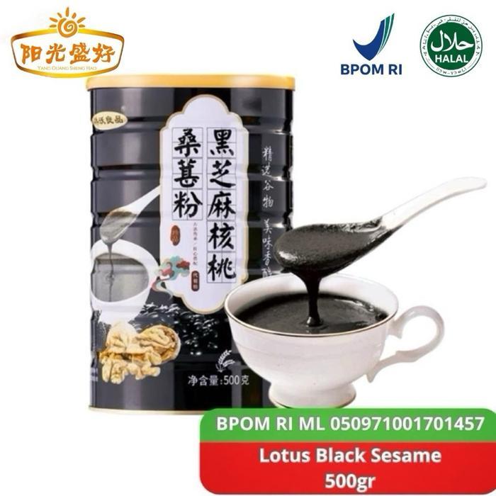 Promo YANG GUANG Oufen Lotus Root Powder Original BPOM RI-Lotus Black Sesame 500gram