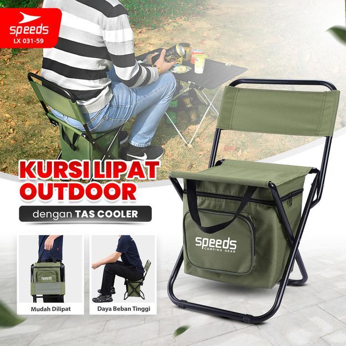 Consina - Kursi Lipat Camping + Tas Cooler Pendingin Portabel Outdoor Indoor LX 031-59
