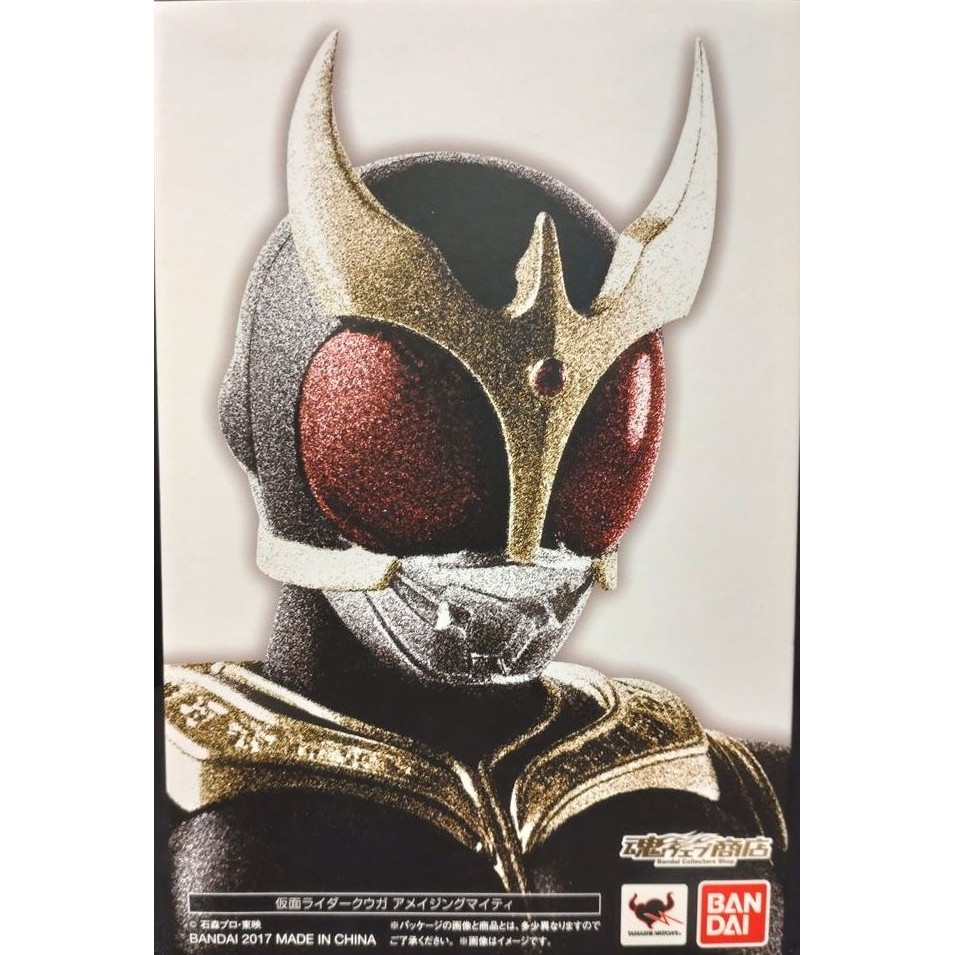 Bandai SHFiguarts SHF SS - Masked Rider Kuuga Amazing Mighty Form