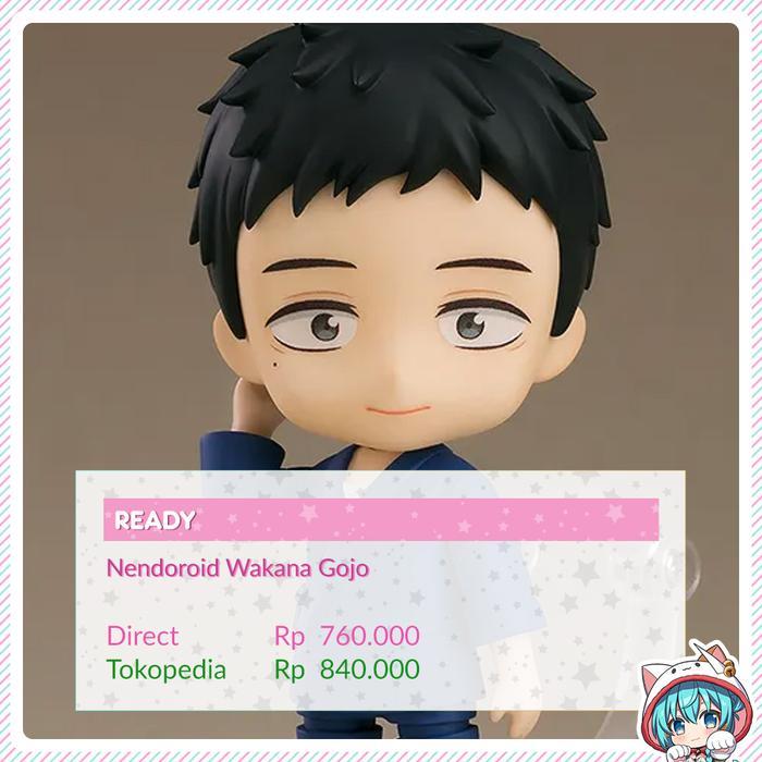 Ready Nendoroid TV Anime "My Dress-Up Darling" Wakana Gojo